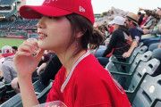 川口春奈がわざわざアメリカまで大谷の試合見に行ったのって結局なんだったんだ？