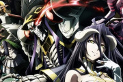 【急募】「オーバーロード」のアニメに詳しいやつ来てくれ