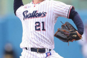 【ヤクルト】ドラフト1位吉村貢司郎、2回無安打無失点の上々デビュー！！
