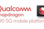 クアルコム､5G対応のSoC｢Snapdragon 690｣を発表  120Hz画面やHDR10+サポート
