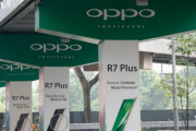 トランプはマジで潰しにきたな　～　【速報】 中国完全死亡、ファーウェイに続き、OPPO、シャオミもGooglePlayサービス全削除へ