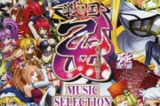 萌パチ萌スロ名曲ランキングTOP10できたから発表するｗｗｗ