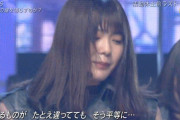 【欅坂46】田村保乃さん、声震えててなんか泣きそうだった・・・