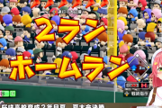 【ホロライブ甲子園2025】みこち監督率いる桜咲高校、下馬評を覆し怒涛の連続コールドで臨んだ地方決勝戦！！