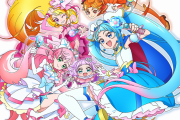 【LGBT】「ひろがるスカイ！プリキュア」男子プリキュア＆成人プリキュア登場！声優は村瀬歩＆七瀬彩夏
