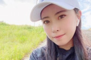 【画像あり】美人すぎる外野手がタイガースアカデミーコーチ就任【高塚南海】