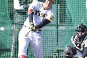 阪神ドラ4・前川　“初安打”も満足なし　「変化球に対応できていない」