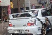アニメオタクが乗ってる痛車発見（画像あり）