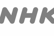 【朗報】NHKがエンゼルスの試合中継を終了