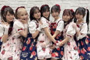 【キャプチャー】AKB48、新曲『どうしても君が好きだ』とお料理選抜楽曲 『寝たふり』の2曲を披露?【バズリズム02】