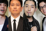 西野亮廣、宮迫博之ら退社続くも「吉本興業」揺るがぬ“わろてんか”の精神と伝統