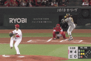 広島０ー５阪神　６回表　ヨハン・ミエセス　来日初昇格　来日初ヒットが来日初ホームラン！！