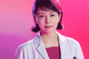 【ドラマ】沢口靖子主演『科捜研の女』20シーズン目突入！現行連ドラ最多シリーズ記録更新