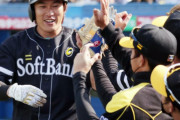 ソフトバンク藤本監督「柳田が『(神宮)せまっ！』て言うとった」