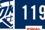 OKCにPOで4勝できるチームはあるのか？ 昨季王者DENを強固な守備と効率性の高い攻撃で圧倒！