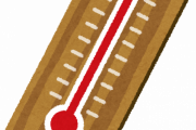 【悲報】文系「80℃は40℃の二倍」←これwwwww