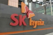 【韓国】SKハイニックス営業利益、前年同期比93％減
