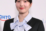 本田真凜が公開、宇野昌磨との「チリツモ」「ニューリフト」にため息！格段進化に「凄すぎる…！」と喝采
