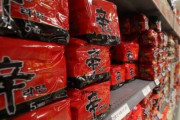 【危機のK-ラーメン】韓国人「Kラーメンに『発癌性有害物質』‥EUが韓国製ラーメンの輸入を停止」　韓国の反応