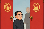 毛沢東に2度失脚させられた鄧小平