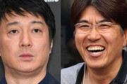 加藤浩次「芸人組合」創設へ動き出した！石橋貴明の賛同得て〝お笑い界改革〟