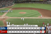 【広島対DeNA18回戦】広島対DeNAは０－０で延長１０回引き分け　バウアー10回123球無失点、床田9回104球無失点と両先発が圧倒的な投球見せる