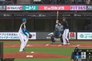 【日本ハム対オリックス10回戦】日本ハム・万波のレーザービーム！！！！！！！！！！！！！！