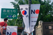 韓国人「日本のニュースに登場したノージャパンの近況がこちらｗｗｗ」