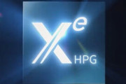 Intel、ゲーマー向けGPU「Xe HPG」を3月27日に発表か？