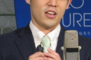盲目のピン芸人・濱田祐太郎、NHKにびっくり 「盲目という言葉が使えないなんて」