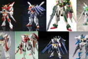 主役級ガンダムのビルドガンプラもあらかた出揃った感じあるね