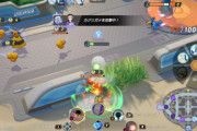 ポケモン版LOL「ポケモン ユナイト」サービス終了！！　なにがだめだったのか