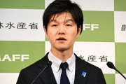 鈴木農相「おこめ券が有権者に評価いただけて嬉しいですよｗ」