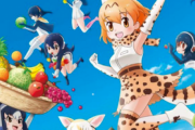 【悲報】けものフレンズのソシャゲ、サ終