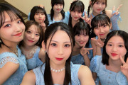 これが最新のモーニング娘。ｗ