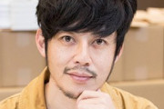 キンコン西野、婚前旅行報道で「結婚しない理由」に波紋…　クラファンで6000万円集めた『プペル美術館』も3年更地のまま建築中止に