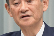 【毎日新聞】菅氏「香港情勢への強い懸念、中国に伝えた」