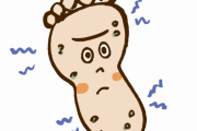 【悲報】リモートワークで家から出てないワイくん、足の裏にブツブツがいっぱい出来てしまう←これｗｗｗｗｗ