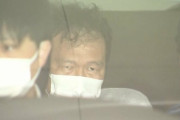 【新宿タワマン刺殺事件】X女子さん「和久井学がセコセコかき集めた1000万円なんて彼女からしたらすぐに稼げる額だから相手にされない」