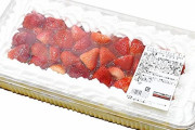 【画像】この、コストコの「ストロベリースコップケーキ」がどのケーキ屋の苺ケーキよりもうまい闇なわけだが‥‥？