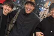 【画像】鎌田がロンドンの路上で撮影してSNSに上げた写真、即場所を特定されるｗｗｗ