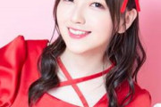 【朗報】鬼頭明里さんのファンクラブ開設ｷﾀ━━━━(ﾟ∀ﾟ)━━━━!!