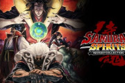 サムライスピリッツ「ネオジオコレクション」先行無料配信決定！パズドラコラボ復刻の可能性が浮上！6/12から