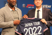 パリSGの来日決定…メッシたち主力もホントに来る? クラブディレクター「全員来る。東京、埼玉、大阪にやってくる」