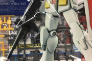【ガンプラ】 一番くじで当たった袋入りの「EGガンダム」組み立てる