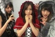 【乃木坂46】ハロウィンといえば何年か前に日テレのイベントに出てたようなやつ もうやらないのかな?