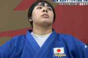 【画像】柔道女子78Kg超級オルティス、めっちゃ強そう
