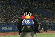 【ヤクルト】つば九郎、くるりんぱ成功www！？