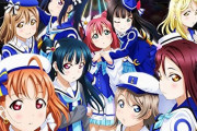 みら僕とかいうラブライブ屈指のOP【ラブライブ！サンシャイン】