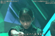 欅坂46さんの配信限定ラストシングルが大爆死wwwwwwwwwwwwwwwwwwww